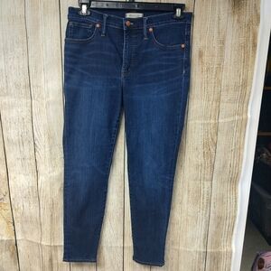 Maxwell Size 30 9 inch High Rise Skinny Jeans!